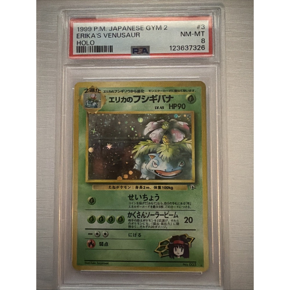 1999 P.M. Japanese Gym 2 Erika's Venusaur Holo #3 Nm-Mt PSA 8